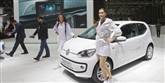 <span style='font-family: Arial; font-size: 15px; color: White;'>Porschen skal nok give benzinbranchen kronede dage, men er man klar til at satse miljørigtigt, så kan Volkswagen eco up! være svaret. Denne lille sag kører på naturgas, og er den første bil, der kører på naturgas.</span> <span style='font-family: Arial; font-weight: normal; font-size: 15px; color: #999999;'>Foto: AP / POLFOTO</span>
