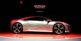 <span style='font-family: Arial; font-size: 15px; color: White;'>Det er ikke kun italienerne, der kan lave sportsvogne, som fryder øjet. Honda concept car NSX kan blive noget af en kraftkarl på vejene og et samlerobjekt. Den nyeste model forventes på markedet som hybridbil i 2015.</span> <span style='font-family: Arial; font-weight: normal; font-size: 15px; color: #999999;'>Foto: AP / POLFOTO</span>