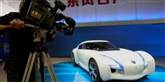 <span style='font-family: Arial; font-size: 15px; color: White;'>Nissan viser deres nyeste elektroniske konceptbil frem på messen. En konceptbil skal ikke i produktion, men blot fremvise producentens innovative fremskridt inden for design og motor.</span> <span style='font-family: Arial; font-weight: normal; font-size: 15px; color: #999999;'>Foto: Vincent Thian / POLFOTO</span>