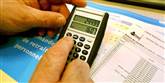 <span style='font-family: Arial; font-size: 15px; color: White;'>En afgift på pensionsformuer skal bidrage til finasiering af lavere skat på arbejde. Danskerne sidder på pesnionsformuer for ialt 2.500 milliarder kroner.</span> <span style='font-family: Arial; font-weight: normal; font-size: 15px; color: #999999;'>Foto: Colourbox</span>