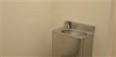 <span style='font-family: Arial; font-size: 15px; color: White;'>Toiletfaciliteterne i Breiviks fængselscelle.</span> <span style='font-family: Arial; font-weight: normal; font-size: 15px; color: #999999;'>Foto: AP Photo/Ila Prison, Glefs AS / POLFOTO</span>
