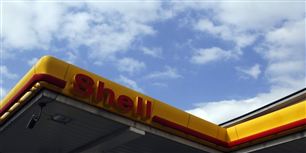 Kort efter den 31-årige haltede ind på en Shell-tankstation, blev politiet tilkaldt.