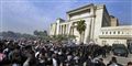 Egypten uden lovlig autoritet