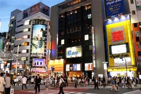 Japanske chefer får bøder for fede ansatte