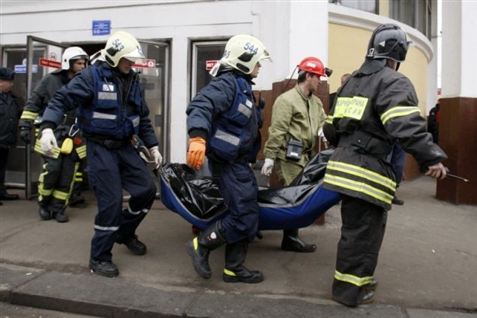 Sorte enker bag Moskva-bomberne