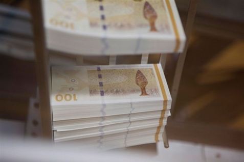 Se den nye 100-kroneseddel her