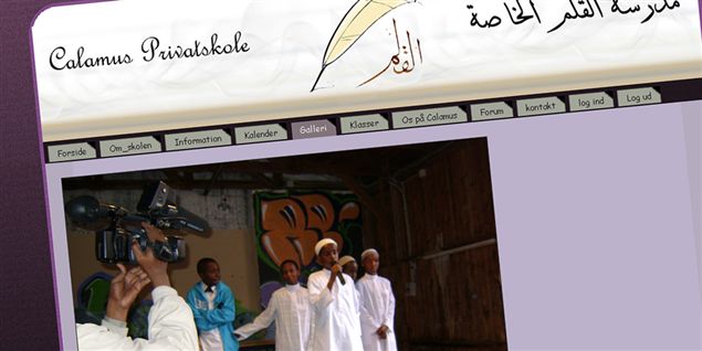 Muslimsk donation skal redde januarlønnen