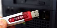 Den ser uskyldig ud, men det kan være en trojansk hest der lyn-installerer overvågning af hele din computer