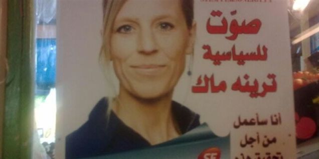 Topfolk i SF og R fører valgkamp på arabisk