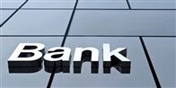 23 danske banker kan komme i store vanskeligheder om få år.