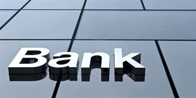 Din bank kan krakke i 2013