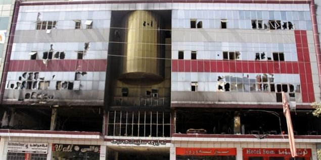 En hotelbrand har kostet adskillige menneskeliv i Irak.