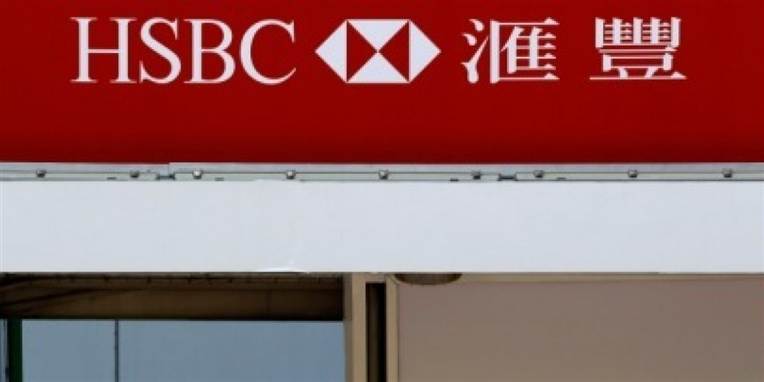HSBC er en af de største bankgrupper i verden. Den har eksisteret siden 1865.