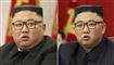 nordkoreas leder Kim Jong-Un på to forskellige billeder 