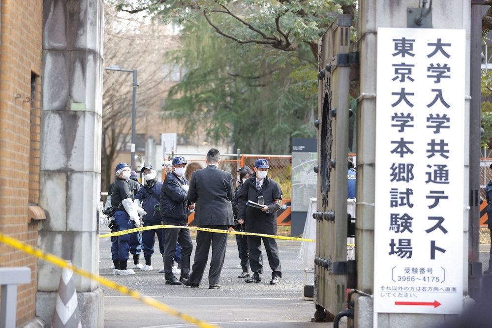 Tre personer såret ved knivangreb på Tokyos universitet