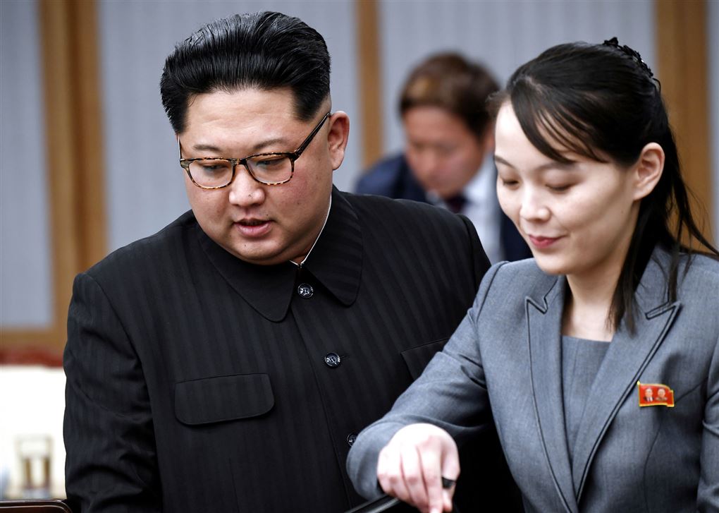 Kim Jong-un med sin lillesøster, Kim Yo-jong
