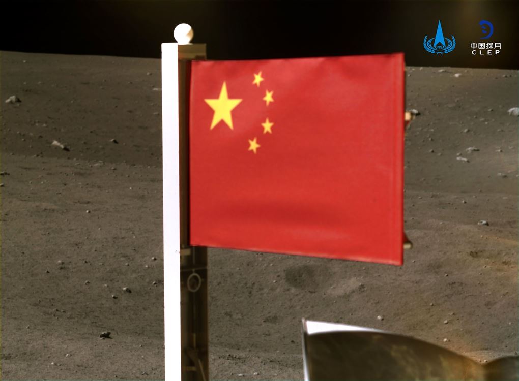 Kinesisk flag på månen