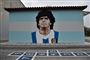 Kæmpe poster af Maradona på stadion