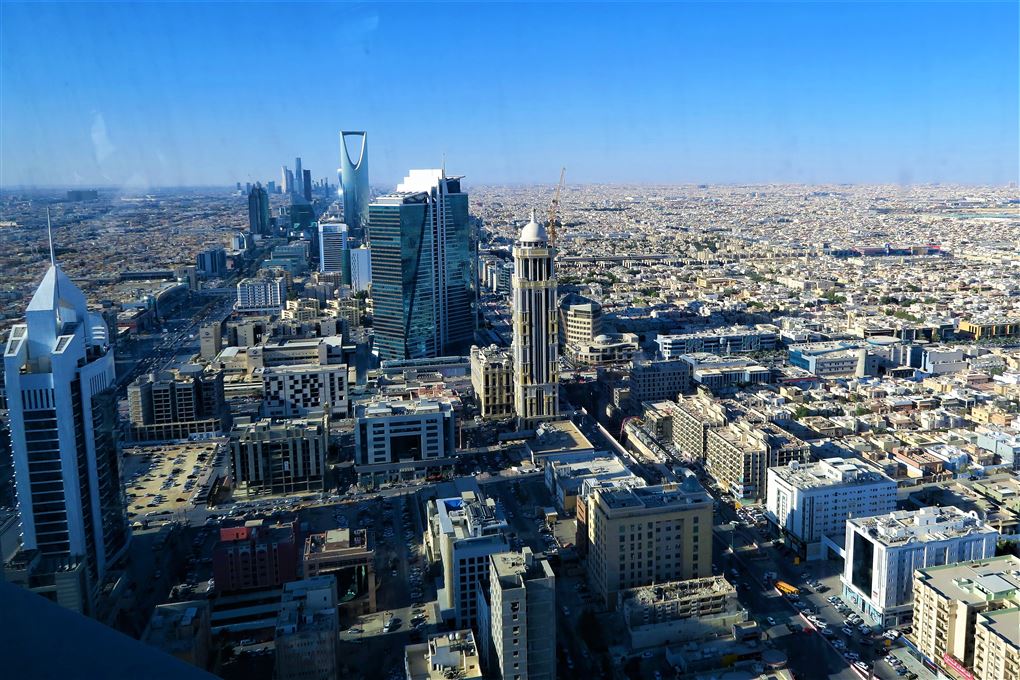 Skyline Riyadh