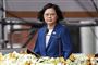 en kvindelig præsident på talerstolen i Taiwan