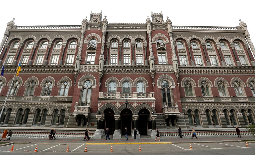 National Banken i Kyiv.