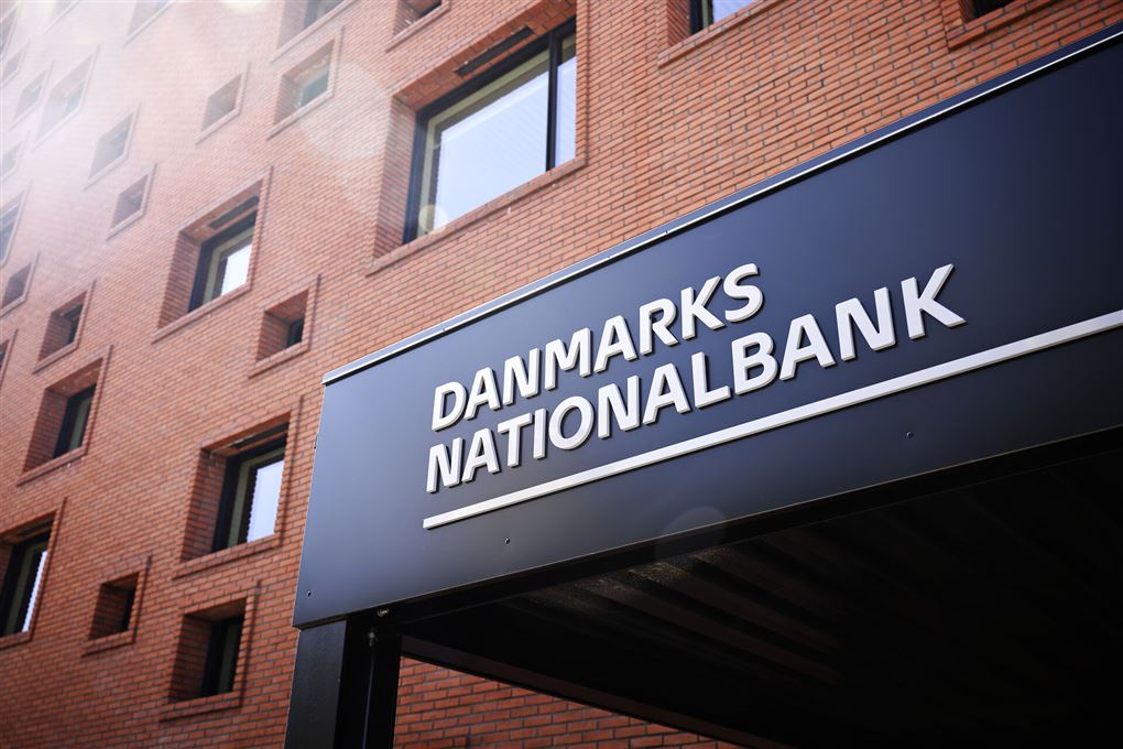 Indgang til Nationalbanken