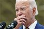 Joe Biden på talerstolen