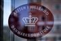 retten i Hillerød udefra