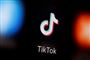 tik tok logo
