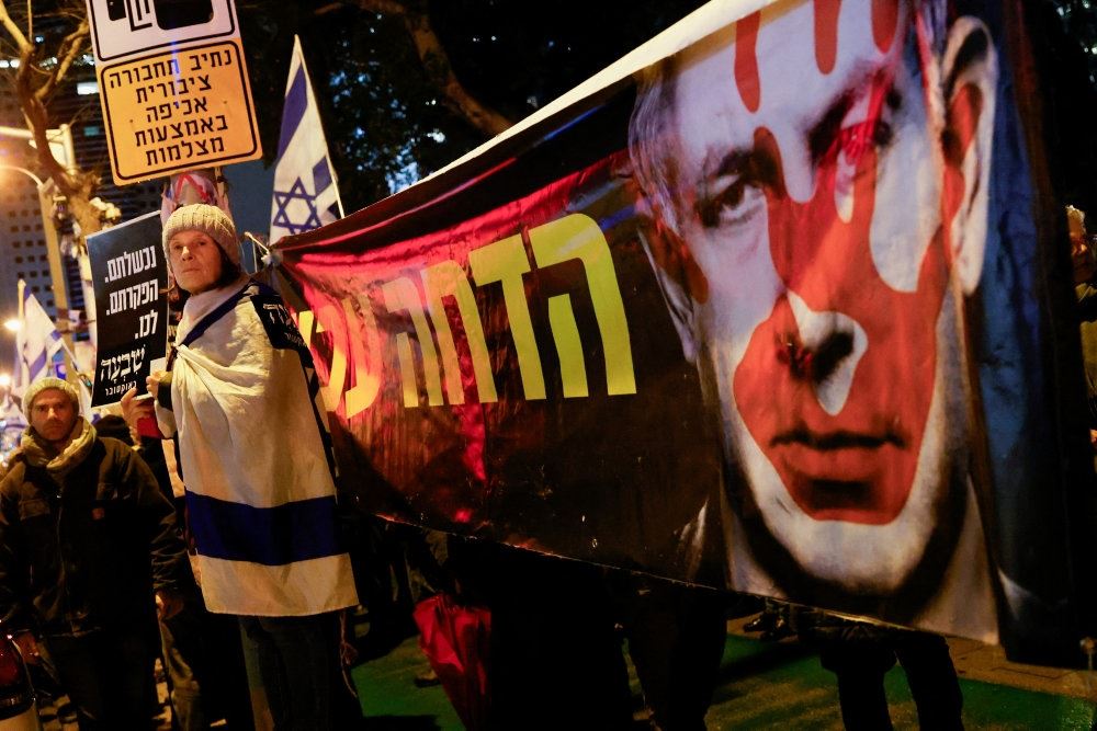 demonstranter i Gaza
