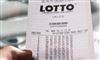 lottokupon