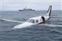 Et lille fly i havet