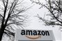 Amazon udefra