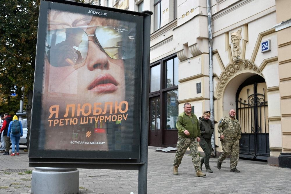 gade i ukrainsk by