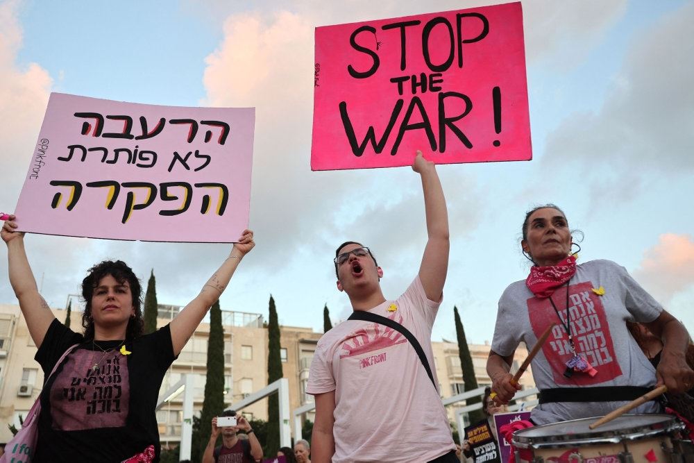 Demonstranter i den israelske kystby Tel Aviv 